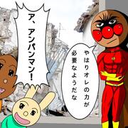 19 01 01から1年間の記事一覧 私の名前はジロギン 19 01 01から1年間の記事一覧 私の名前はジロギン