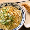 かけうどん(並) ＋ かしわ天 (丸亀製麺)