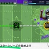 【MaddenNFL21MobileFootball】最新情報で攻略して遊びまくろう！【iOS・Android・リリース・攻略・リセマラ】新作スマホゲームが配信開始！