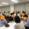 第４回：国際交流パーティー and 言語交流会 with 評判