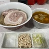 つけ麺の季節。