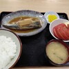 西川口の「あおき食堂」でさば味噌定食を食べました★