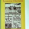 官房学とポリツァイ学についての日本語・英語文献・補足