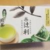 辻利の煎茶