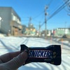 昼は仲間と。夜も仲間と。珍しく楽しげな日。