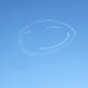 SKY WRITING とはなんぞや