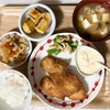 カラダを冷やさないように( ´ ▽ ` )