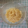 パスタをレンジで茹でてみた！