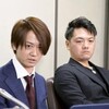 スマイルアップが性被害者4名を提訴│470億円賠償請求の真相と被害者救済の行方
