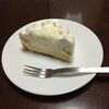 ケーキだけは食べてクリスマス気分。