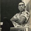 命日に思う　三島由紀夫の思い出