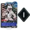 「一番くじ ウルトラマンシリーズ 怪獣超大全 VOL.2」2025の中で最もレアな作品を決める　プレミアグッズランキング　
