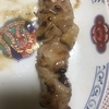炭火焼き鳥串 ももタレ