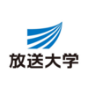 放送大学攻略