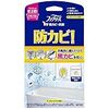 ファブリーズ お風呂用防カビ剤 シトラス 7mL