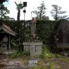 正福寺　石仏　中馬街道