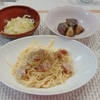 はじめての西松屋