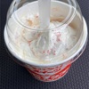 杏仁マンゴー　マックフルーリーを食べてみた