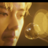 V  /   'Love Me Again' Official MV