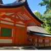 住吉神社