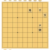 【９手詰】😉早詰みの筋が見えます～🍀５分で初段😘作・勝浦修九段