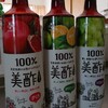 美酢(ミチョ)ってます