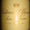 Chateau d'Yquem 1983