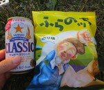 ふらのっちポテトチップスレビュー！ご当地限定ポテトチップスの味わいと味の種類、購入場所