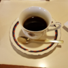 Cafe UG営業情報 2018/1/21