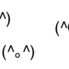 池沼顔文字メーカー　ver2.1