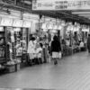 アリバイ横丁　～大阪・ふるさと名産店