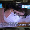 「あすへの一歩」