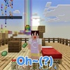 【マイクラ】頼みの綱はゾンビ！