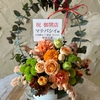 【Bakeryマテバシイ】講師養成講座修了生のパン屋さんがTVで紹介されました！