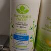 問い合わせしてみた話→iHerbでNature's gateの商品が買えない件