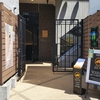 特上ひれかつ150g GENとんかつ御膳(24/05)@とんかつ GEN.横浜市中区