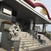 宮崎県都城市　ホテルウイングインターナショナル都城