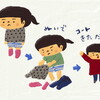 ズボラ・冬