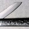 エンボス加工の「電工ナイフ」２