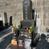 蔵原大さん墓参