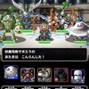 【DQMSL】時空杯 第2週はS以下限定でリバース光のはどう！オムドで2万ポイント到達！※更新