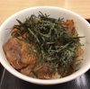 松屋のキムカル丼はお肉50%ボーナス中