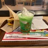 358食目　クリームソーダ