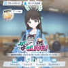 久々のブルアカ記事を書く（ただし役に立つ情報はない！）