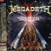 MEGADETH　『ENDGAME』