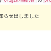 Slackを一句BOTで風流に