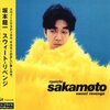 坂本龍一『Sweet Revenge』