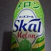 愛のスコール メロン味 子供が好きそうな甘みが美味しいけど太りそう