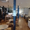 神楽坂の「TOKI CAFE」