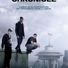 【Movie】Chronicle（クロニクル）